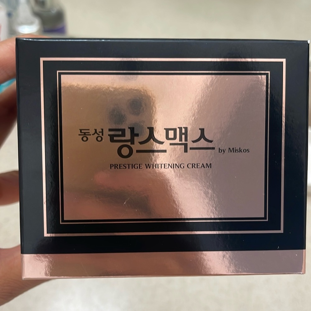 Dongsung cream.